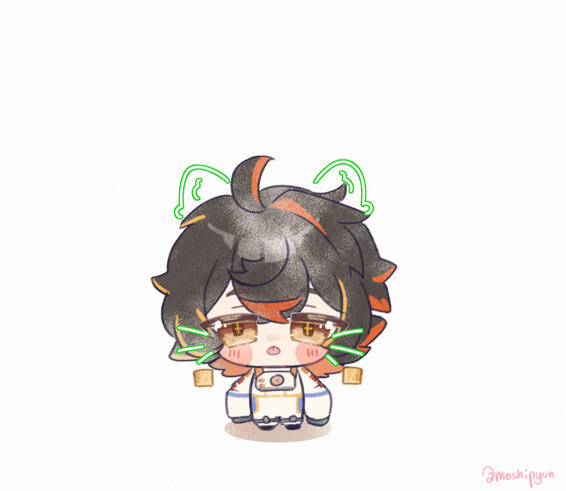 Tiny Karbon